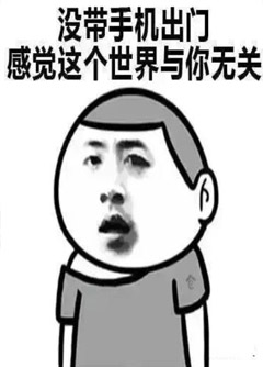 琼海看手机号码不是算命，而是为你改运！