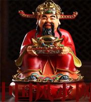 琼海什么时候最适合移动财神方位？这些忌讳和准备，你忽略了吗？