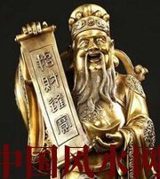 琼海财神选不对，财富不入门