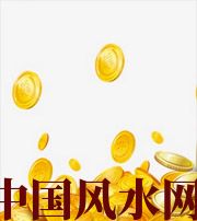 琼海财运，光靠努力就能获取吗？把握机会更加关键！