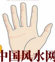 琼海若有此手相，天降横财不一定是梦