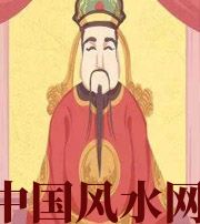 琼海财神爷摔碎了什么预兆？破财吗？